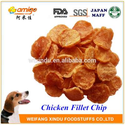 Chicken Fillet Chip For Doggy friends/lNutritional Helathy Dog Food/ Pet Treat