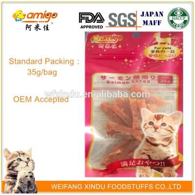 FDA High Protein Nutrious Salmon Fish Cat Food